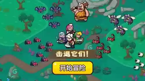 网游之冰霜骑士(网游之暗刺巅峰)插图4 网游之冰霜骑士(网游之暗刺巅峰)插图4