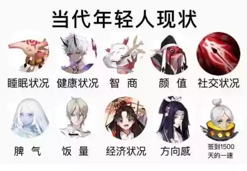 阴阳师悲鸣阵容没有鬼吞(阴阳师地藏天照阵容搭配)插图5 阴阳师悲鸣阵容没有鬼吞(阴阳师地藏天照阵容搭配)插图5