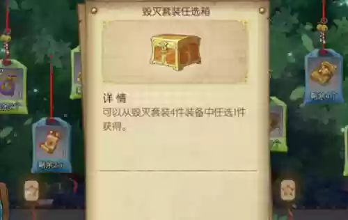 燃烧意志最强阵容装备(燃烧意志平民推荐阵容)