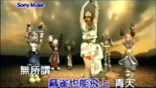 趣悦三国阵容推荐攻略(欢乐战三国最佳阵容搭配)插图2