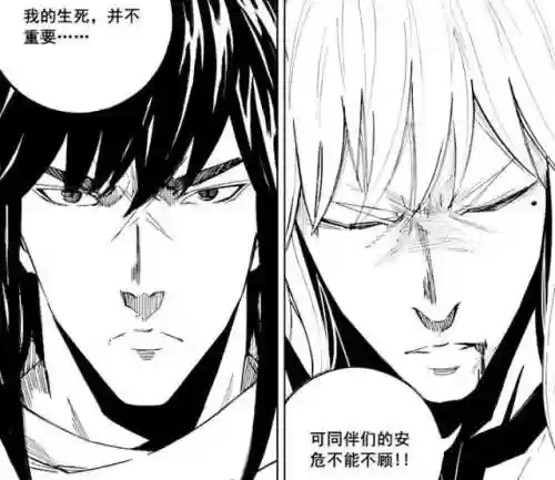 雷炮阵容搭配(一刀传世双符咒搭配什么阵容打双雷)插图12