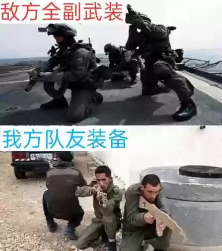 对面阵容 我方阵容 图片(王者荣耀下棋阵容)插图4