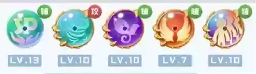球球英雄无限火力通用阵容(全秘闻通用挂机阵容)插图10 球球英雄无限火力通用阵容(全秘闻通用挂机阵容)插图10