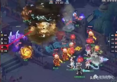 群魔乱舞阵容(部落大乱斗T0阵容)插图1
