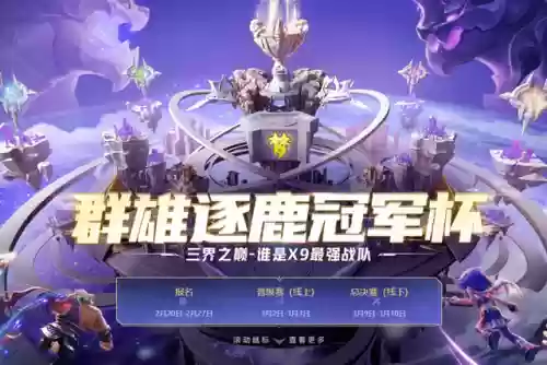 梦幻西游手游礼包码2024(2024梦幻西游网页版兑换码)