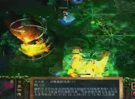 卡尔技能组合图(dota1卡尔27个技能表)插图24 卡尔技能组合图(dota1卡尔27个技能表)插图24