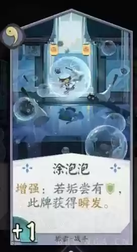 琉璃鹿阵容(原神小鹿主c阵容搭配)插图3