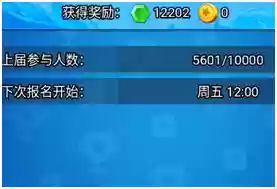 骰子通关阵容(第五人格骰子队玩法)插图2 骰子通关阵容(第五人格骰子队玩法)插图2