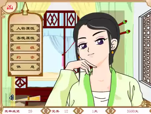 小游戏4399小游戏冒险岛(4399冒险岛精灵物语)插图7