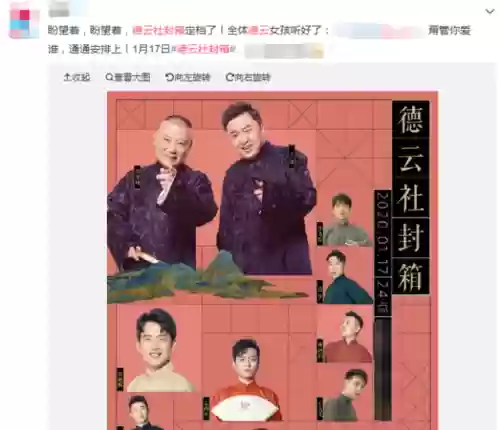 封箱最强阵容(封神召唤师阵容搭配2023最新)插图9