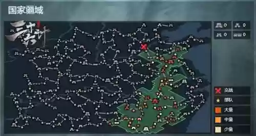 战神三十六计酷玩吧(战神三十六计手机版叫什么)插图1