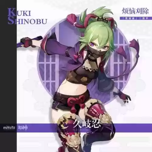 荒的阵容搭配2022(s4开荒最舒服的阵容)插图8