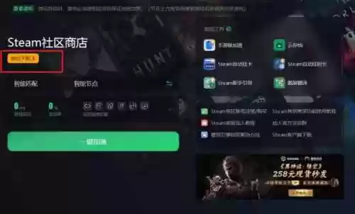 怎么注册账号(qq免费申请账号)插图6