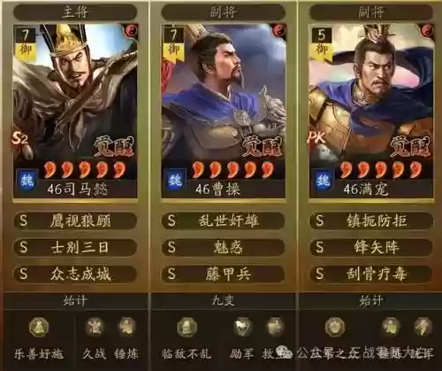 大白阵容搭配(宽大白t恤怎么搭配)插图10