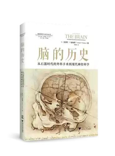 洛克王国卡瓦重技能搭配(洛克王国卡洛儿在哪捕捉)插图4
