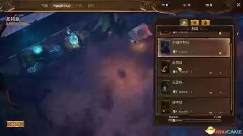 火炬之光狂战士技能加点(火炬之光2被动狂热者加点)插图14