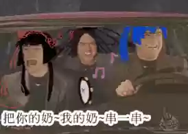 斗罗大陆雨天悬赏阵容推荐(新斗罗大陆最强阵容)