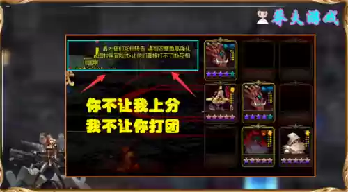 章鱼隐藏阵容(章鱼输入法怎么在QQ使用)插图3