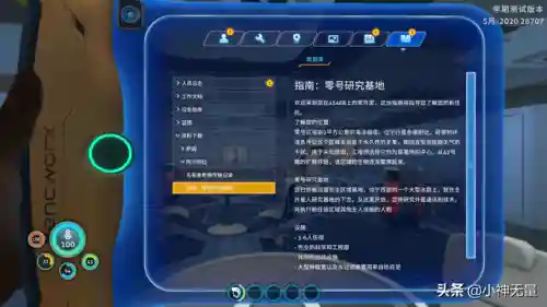 怪物圣所企鹅阵容(怪物联盟最佳阵容搭配)插图4