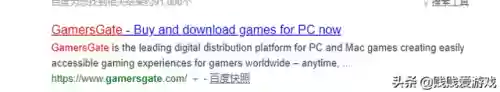 战锤末世鼠疫2买哪个版本(战锤末世鼠疫2dlc有必要买吗)插图3