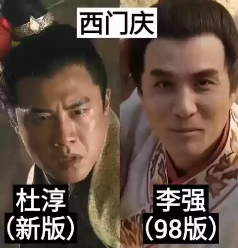 老版水浒阵容(md水浒传阵容搭配)插图3
