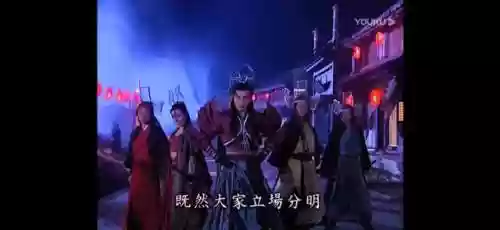 倩女幽魂吴京版哪里可以看高清版(倩女幽魂吴京40集免费)插图1
