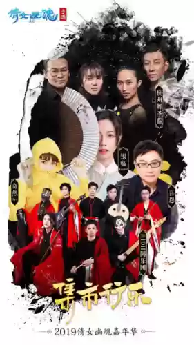 真三国无双五双人联动阵容(真赵云无双最佳阵容)插图28 真三国无双五双人联动阵容(真赵云无双最佳阵容)插图28