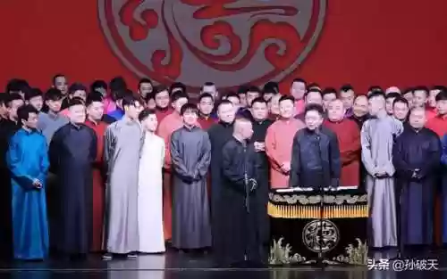 2020年钢丝节阵容(wbg2023年阵容)插图3