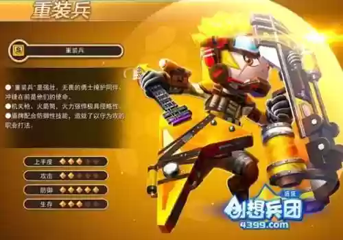 创想兵团还有人玩吗(为什么玩创想兵团会点不了)