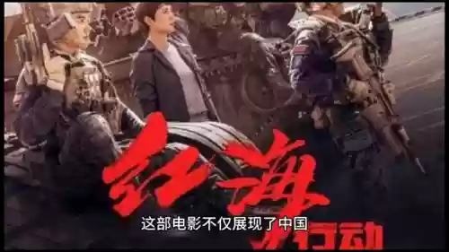 顶级现代海战大片(全球十大最佳海战电影)