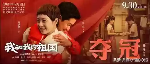 百亿阵容2019(2023年氪金无敌阵容分享)插图3