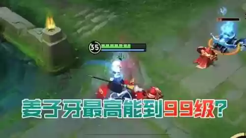 觉醒10阵容(拳魂觉醒最强阵容搭配)插图2 觉醒10阵容(拳魂觉醒最强阵容搭配)插图2
