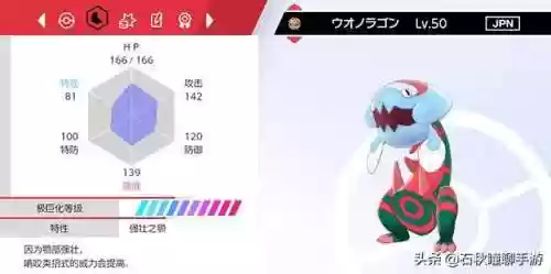 阵容224(2k24mt阵容推荐)