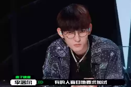 学魔仙阵容(打逢魔的最佳阵容平民)插图25 学魔仙阵容(打逢魔的最佳阵容平民)插图25