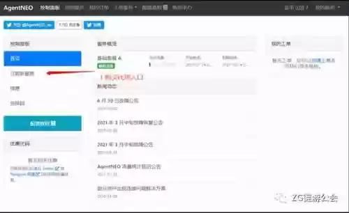 阿蟹3000阵容(咸鱼之王6000推图阵容最新)插图3