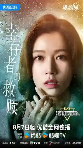 幸存者救赎阵容(幸存者挑战最强阵容)插图7