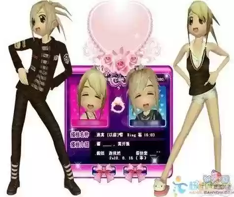 火拼泡泡龙等级(恶魔泡泡一个C66加多少成长值)插图27