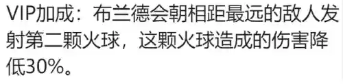 执事阵容装备最新技能(裁决使图奇阵容装备)插图2