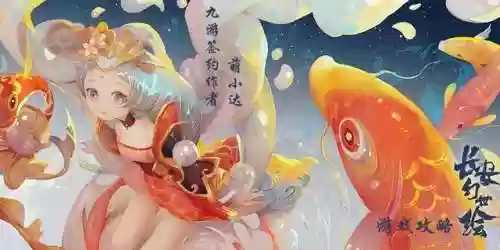 阴阳师赤夜复苏阵容搭配(阴阳师觉醒最快阵容)