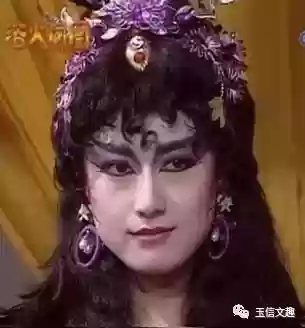 鼎炉仙妻全文阅读(仙为炉鼎)插图36