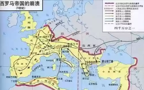 古罗马是现在的哪个国家(是谁灭了罗马帝国)插图2 古罗马是现在的哪个国家(是谁灭了罗马帝国)插图2
