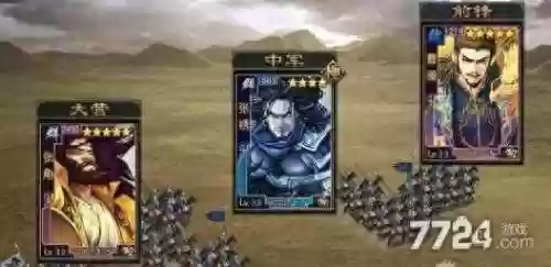 率土之滨怎么看武将阵容(率土之滨核心武将)