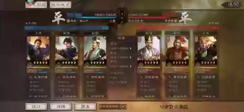作业王者阵容(王者荣耀新模式最强阵容)插图4