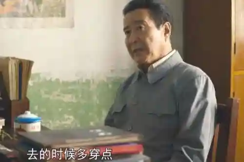 著名老戏骨阵容(老戏骨有哪些演员)插图30