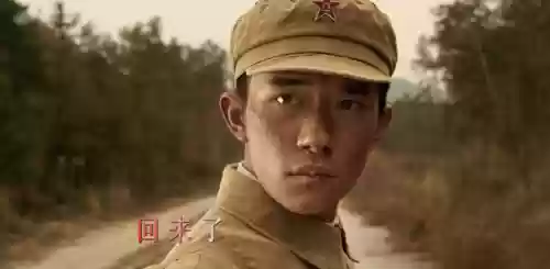 水门桥的演员阵容(金水桥边所有演员)插图11 水门桥的演员阵容(金水桥边所有演员)插图11
