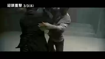 突袭3和爆头是一个影片吗(爆头3)插图13