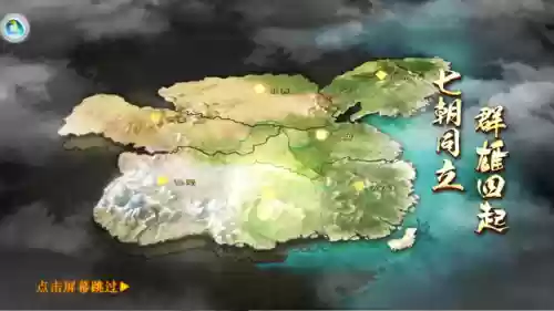 大唐帝国游戏(帝国时代单机版下载)插图1