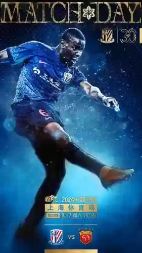 海港替补阵容(nba替补最强替补阵容)插图2