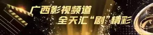 生死狙击电视剧(生死狙击最新官网)插图2
