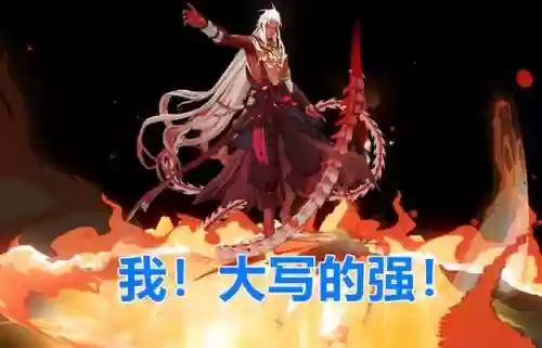 御魂十层阿修罗阵容推荐(阴阳师阿修罗御魂怎么搭配)插图10